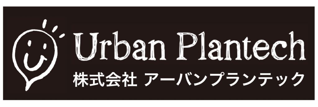 Urban-Plantech