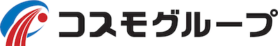 コスモグループ