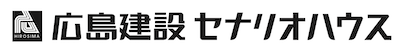 広島建設