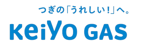 Keiyo GAS