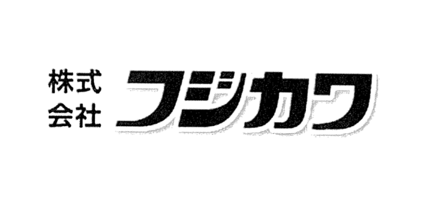 株式会社フジカワ